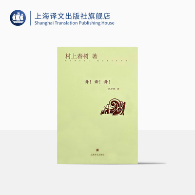 Tess of the d Urbervilles-德伯家的苔絲-英文 托馬斯.哈代 云南人民出版社圖書(shū)發(fā)行部 新華書(shū)店正版