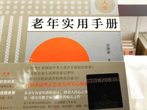 成都這幾個(gè)地方,都是你沒(méi)見(jiàn)過(guò)的 天堂