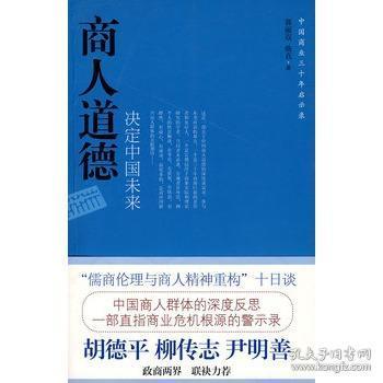 最新上架 西安新華曲江書城 孔夫子舊書網