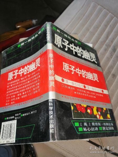 全部商品 書(shū)墨館 原收藏錢(qián)幣8書(shū)攤 孔夫子舊書(shū)網(wǎng)