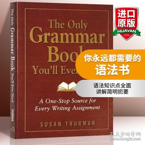 探索圖書(shū)流通多元渠道 從華研圖書(shū)專營(yíng)店到孔夫子舊書(shū)網(wǎng)